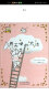 童话小巴士系列桥梁书：养天使的方法 3-9汉字启蒙阶段适读（启发出品） 实拍图