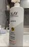 OLAY【花少精选】美白身体乳 超白瓶480g 男女通用 滋润保湿润肤 礼物 实拍图