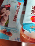 广州酒家（利口福）核桃包 莲蓉包叉烧包 马拉糕全麦馒头 速冻食品加热即食广式早餐 豆沙包750g【20个】 实拍图