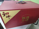 本来样子和牛M9雪花牛排媲美日本神户春节和牛礼盒商务端午礼品送礼高端礼 1000g实物礼盒（4-5块） 实拍图