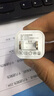 曼卓 苹果充电器头数据线充电线快充头线适用iphoneX/XR/12/11pro/8P/7/6s 【单头】5W充电头电源适配器 恒温不伤机 实拍图