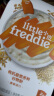 小皮（Little Freddie）有机藜麦多谷物高铁米粉宝宝辅食婴儿米糊钙铁锌米粉160g*1盒 实拍图