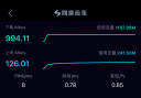 绿联 2.5G千兆有线网卡 Type-C转RJ45网口扩展转换器网线转接头 适用苹果Mac华为笔记本台式机平板NAS 实拍图