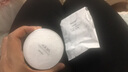 爱敬气垫BB霜粉底白盒13号象牙白12.5g/只*2  SPF50 实拍图