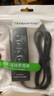 裕合联 usb3.0分线器扩展器扩展坞一拖四集线器多口转换器延长线hub笔记本电脑多口外接鼠标 USB3.0黑色四口带指示灯 1米 实拍图