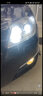 明瑾之饰适用D1S疝气灯D2S无损改装D3S氙led车大灯D5聚光D4SD8S强解码车灯 实拍图