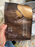 阿芙（AFU）木乃伊紧致抗皱面颈油敷膜面膜分区淡纹提拉送礼 1片 实拍图