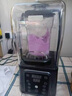 维纳仕 带罩沙冰机 萃茶机 刨冰机商用隔音料理机减少噪音搅拌机奶茶店冰沙碎冰机榨果汁奶盖杯 一机单杯（沙冰杯） 实拍图