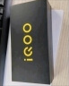 vivo iQOO Z7 8GB+256GB 无限橙 120W超快闪充 等效5000mAh强续航 6400万像素 OIS光学防抖 5G手机iqooz7 实拍图