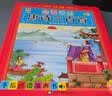 会说话的唐诗三百首幼儿早教点读发声书正版小学生完整版300首有声读物播放书儿童绘本宝宝撕不烂古诗词启蒙学习书 实拍图