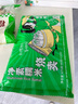 避风塘净素糯米烧卖675g干蒸烧麦 港式早茶点心速冻面点早餐食品速食 实拍图