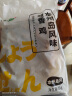 上鲜 日系辣子鸡块 1kg 熟冻 出口级 麻辣鸡块麻辣鸡腿肉清真食品 实拍图