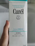 珂润（Curel）保湿洁颜泡沫150ml*3 弱酸性洁面氨基酸洗面奶 敏感肌男女适用 实拍图