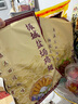 振城 【官方】盐焗鸡翅广东梅州客家特产食品小吃零食卤味制品鸡亦 盐焗鸡翅 350g*1包 实拍图