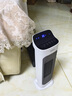 海尔（Haier） 取暖器家用暖风机立式电暖器小太阳浴室暖气机暖风扇电暖气办公室卧室电暖风烤火炉 【整屋升温】暖风机触摸遥控款HNS2013 实拍图