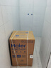 海尔（Haier）国家补贴20%电热水器60升 小红花JH9 无垢鲜活水净水洗 JH7升级款 3D巨能洗 3300W速热家用储水式 实拍图