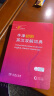 【商务印书馆】牛津初阶英汉双解词典第5版 2024年最新版中小学生英语工具书 可搭购教材教辅新华字典现代汉语词典古汉常用词典成语古代汉语词典ket英语 实拍图