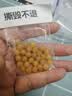 咏生缘 天然黄玉珠子散珠a货 缅甸冰种三彩玉珠子diy手工创意玉珠手链毛衣链项链绳隔珠隔片 黄玉直径6mm【一颗】 实拍图