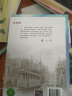 曹文轩纯美小说：蜻蜓眼/国际安徒生奖得主曹文轩获奖后首部长篇小说，“中国故事，人类主题”的完美呈现，向青少年传递真善美。 实拍图