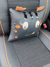 翰静 四季通用汽车座套全包围小车卡通汽车坐垫座椅套适用于 卡通神秘黑 别克昂科威英朗长安逸动五菱星光 实拍图