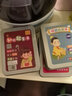 语芽百科知识能量卡片全套常识卡牌成语接龙扑克牌小学生儿童游戏玩具 4盒【2盒知识卡+2盒看图猜成语】 实拍图