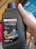 博世原装 刹车油/汽车制动液/离合器油/适配 DOT4 Elite精英版通用型 1L装 本田锋范 凌派 雅阁 缤智 冠道 奥德赛 思迪 实拍图