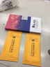 汉牌 适用苹果iPhone钢化膜全屏覆盖硬边防爆高清手机膜 iPhone6/6s 4.7【纯白色】3片装 实拍图