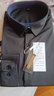 罗蒙（ROMON）休闲衬衫男长袖秋季免烫商务黑衬衣男士职业正装白衬衫男装中青年 深灰色 +黑色 2件装 2XL 建议145-160斤 实拍图