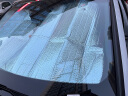 卡饰社（CarSetCity）加厚汽车遮阳挡遮阳伞遮阳板车窗遮阳帘前挡遮阳防晒罩 时尚拼接 实拍图