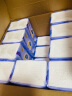 维达（Vinda）抽纸 超韧3层150抽*3包S码 湿水不易破 卫生纸 纸巾 餐巾纸  实拍图