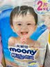 MOONY尤妮佳（MOONY）纸尿裤畅透微风尿不湿男女宝宝通用婴儿尿裤 加大码XL46片（国产） 实拍图