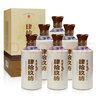 肆拾玖坊义薄云天 酱香型白酒 53度  大曲坤沙 酱酒 53度 500mL 6瓶 新版礼盒整箱装 实拍图