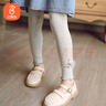 贝瑞加（Babyprints）女童打底裤儿童裤子女宝宝弹力长裤女孩春秋底裤木耳边 灰100 实拍图