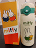 米菲（MIFFY）少女随手杯户外便携杯子保温杯卡通萌系保温杯316不锈钢420ML 经典绿色 420ml /HM-JH-22237 实拍图