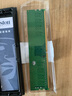 金士顿（Kingston）内存条DDR4 2400 2666 3200 4代台式机电脑内存条8G/16G 金士顿DDR4 8G 2400台式机内存条 实拍图