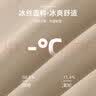 真维斯儿童裤子夏季薄款2026新款男童工装裤冰丝户外男孩夏装速干运动裤 实拍图