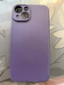 品胜 适用苹果14手机壳 iphone14柔性液态手机壳全包防摔超薄保护套亲肤手感男女款直边保护软壳深紫色 实拍图