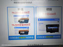 兄弟TN-2225 2215墨粉盒DR-2250打印机硒鼓7060D 7470 7360 2890 TN-2225粉盒+DR-2250硒鼓【套装】 实拍图