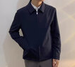 雅戈尔（YOUNGOR）行政夹克男茄克男士春夏中青年单茄克商务系列行政夹克 藏青 XL 180/100A 实拍图
