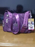 途尊斜挎包女包防水尼龙包简约老年单肩跨包布包女士帆布妈妈包牛津布 紫迷彩 实拍图