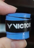 威克多（VICTOR）羽毛球拍手胶耐久防滑胜利外握把胶平面薄款吸汗带手胶GR-1单只装 1F蓝色【耐久】 实拍图