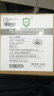 防护盾(Protection)口罩kn95男女防尘工业粉尘颗粒防护防飞沫一次性透气 白色无阀 独立包装 50只 厂直发货 实拍图