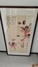 玩易 张大千柿柿如意走廊过道新中式玄关装饰画竖版山水壁画客厅挂画 事事如意 63*123cm（卡纸精裱，胡桃色框） 实拍图