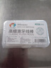 京东物流 已售百万盒 圆线护理牙线棒剔牙签清洁齿缝家庭装牙线盒 牙线盒一个装 实拍图
