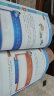 高思学校竞赛数学课本二年级套装（上下册）新概念奥林匹克数学丛书 实拍图