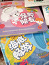 费雪宝宝益智触摸书 海底畅游 实拍图