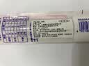 樱花（SAKURA）尼龙画笔毛笔水彩水粉丙烯油画笔 RNMM-P （面相 中）【日本进口】美术写生 实拍图