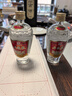 五粮液 1618 金装 小交杯 小酒版 52度 50ml 浓香型白酒 52度 交杯五粮液 50ml*2瓶 实拍图