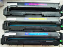 彩格PLUS版 CRG054硒鼓四色套装 适用佳能LBP621Cw 623Cdn 623Cdw粉盒 MF641Cw MF642cdw MF643Cdw mf645cx 实拍图