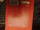 杞里香 悦享滋补礼盒825g 年货礼物新年送礼过年礼盒 西洋参陈皮红黑枸杞红枣桂圆礼盒送长辈中秋礼品盒 实拍图